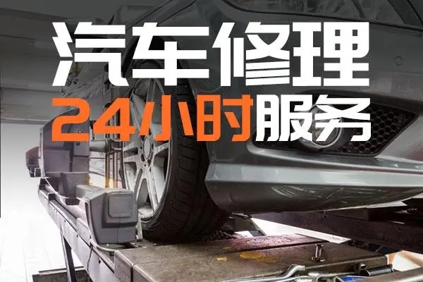 1704940032842631.jpg 修车14.jpg